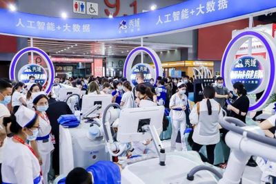 亮相廣州美博會，秀域以智能機器人銷售創(chuàng)新助力大健康行業(yè)新生態(tài)
