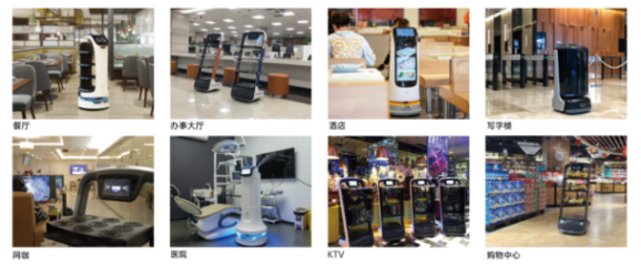 再獲殊榮，引領(lǐng)智造未來 普渡科技榮登“2021中國科技機(jī)器人企業(yè)50強(qiáng)”榜單